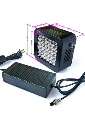 3535UV灯 高强度紫外固化灯 UVGO光固灯 UV胶无影胶光油绿油油墨