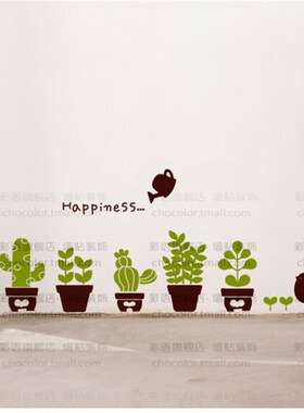 小鸟植物盆栽墙贴画 店铺橱窗玻璃门踢角线咖啡奶茶阳台窗户贴纸