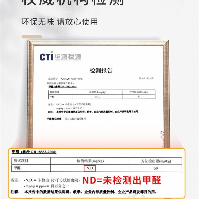 厨房台面保护膜石英石灶台专用贴膜耐高温特厚防水防油自粘墙贴纸,家居饰品,家居保护膜,淘宝优惠券,粉丝福利购,淘宝优惠卷