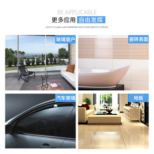 信尔雅玻璃清洁工具玻璃刮抹水器地板拖刮水去污地刮水刮子地刮刀