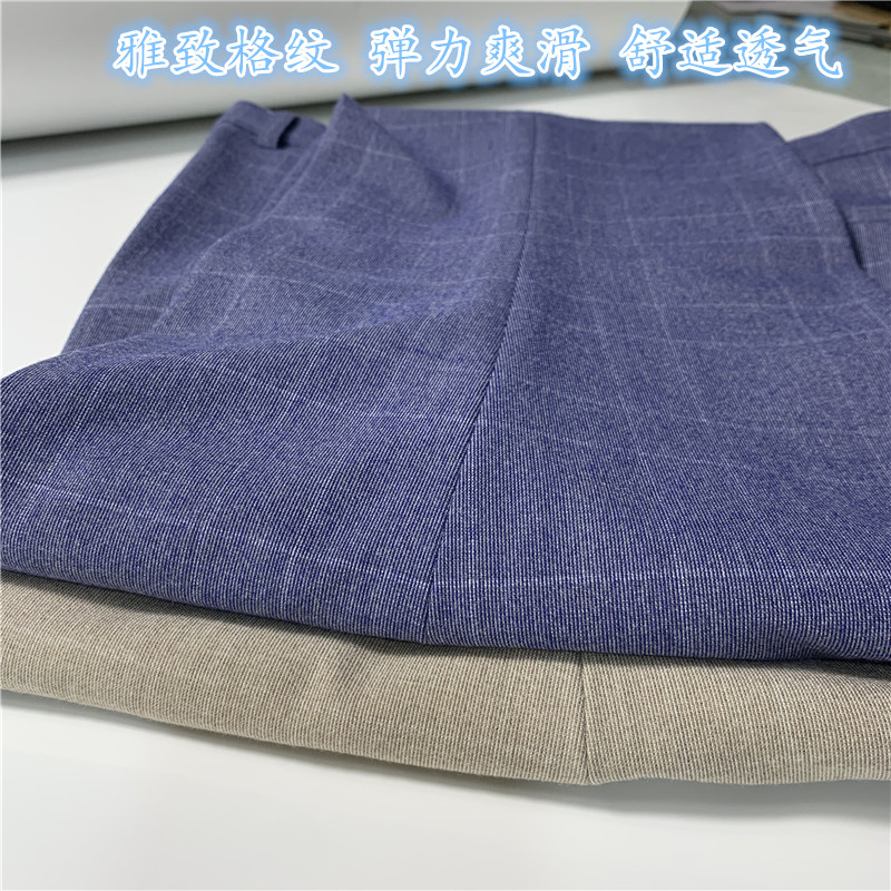 春秋免熨烫格子裤男士休闲微喇叭裤垂感格纹阔腿裤宽松商务西装裤