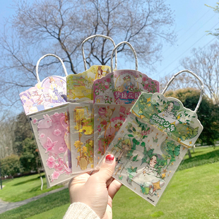 1元 饰贴纸舞蹈课堂奖励 小礼品批六一儿童节日女孩礼物可爱精美装