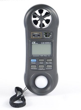 路昌LM-8000A测风速表湿度光照度温度四合一表 多功能环境测试仪