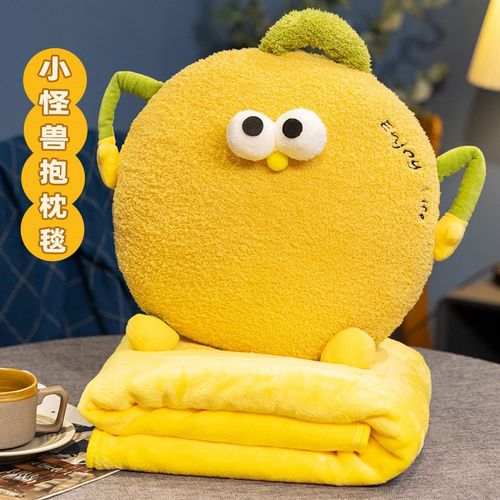 小怪兽抱枕毯子二合一车载车用办公室沙发午休睡觉毛毯小被子两用