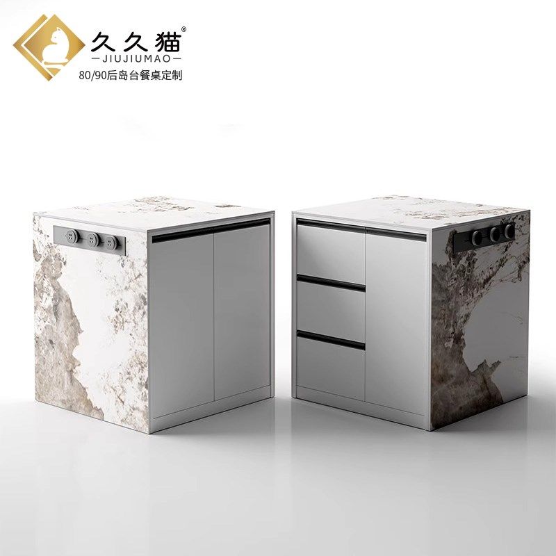 家用岩板窄岛台头小岛台柜单独料理台多功能中导倒餐边柜独立导台,住宅家具,岛台餐桌,淘宝优惠券,粉丝福利购,淘宝优惠卷