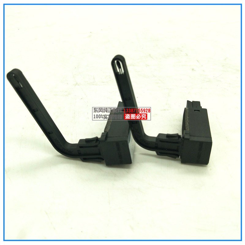 原厂东风天龙大力神天锦货车空调温控开关蒸发器温度传感器开关