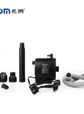 希腾HIDOM多功能三合一潜水泵SP-2000S 静音40W 鱼缸水族箱过滤泵