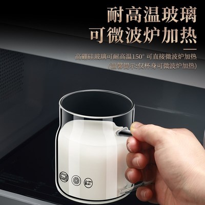 高硼硅玻璃杯家用带盖水杯透明咖啡杯儿童牛奶杯早餐果汁杯子茶杯