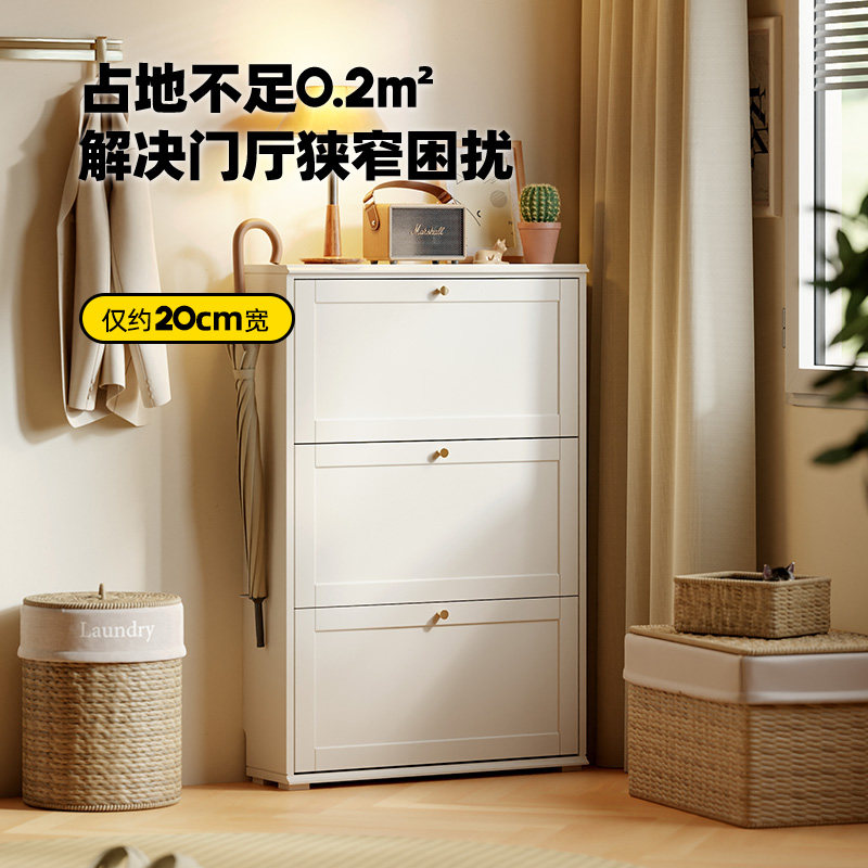 全实木门口翻斗鞋柜子家用玄关入户门进门门外走廊用超薄薄款超窄图片