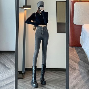145小个子高腰牛仔裤女150cm显高加绒弹力小脚设计感八分紧身裤子