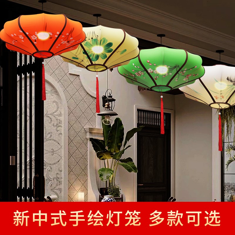 灯笼飞碟款布艺吊灯开业酒店饭店新中式婚礼中国风仿古手绘新灯笼图片