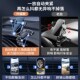 手机车载支架合金专用通万能支撑架2024新款 汽车中控仪表台夹导航