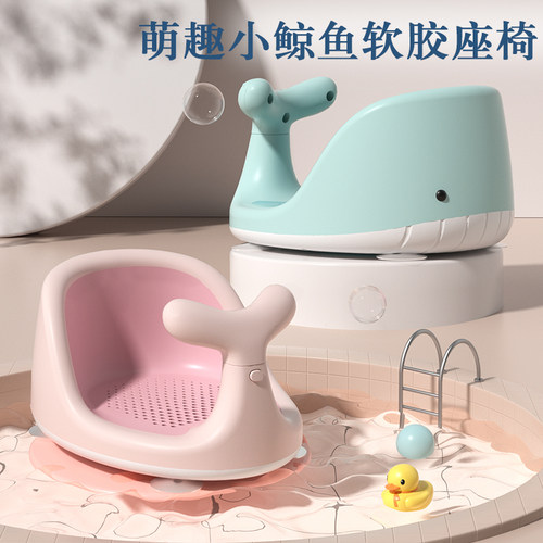 婴儿洗澡浴架坐躺托宝宝浴盆浴床托防滑垫新生儿浴网通用洗澡神器