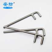 304不锈钢扳手不锈钢F扳手F型扳手阀门扳手