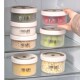 食物收纳盒桌面咖啡豆五谷杂粮防尘密封盒大容量带提手茶叶密封罐