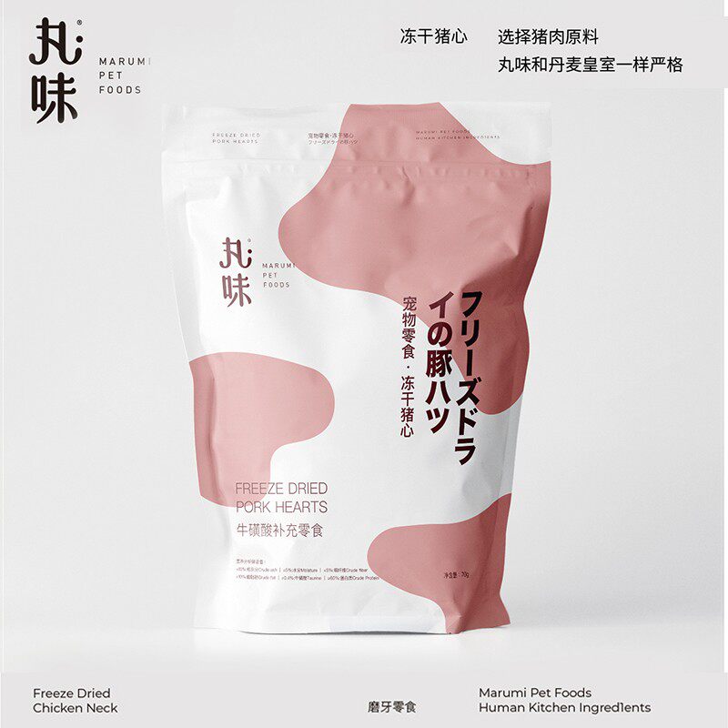 丸味鸡脖冻干鸡胸肉生骨肉狗狗猫咪零食磨牙洁齿去牙结石增肥发腮