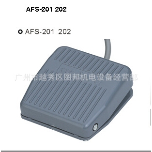TEZUO脚踏开关AFS-201