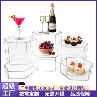 自助餐甜点架亚克力展示盒六角形珠宝展示柜立管展示柜有机玻璃罩