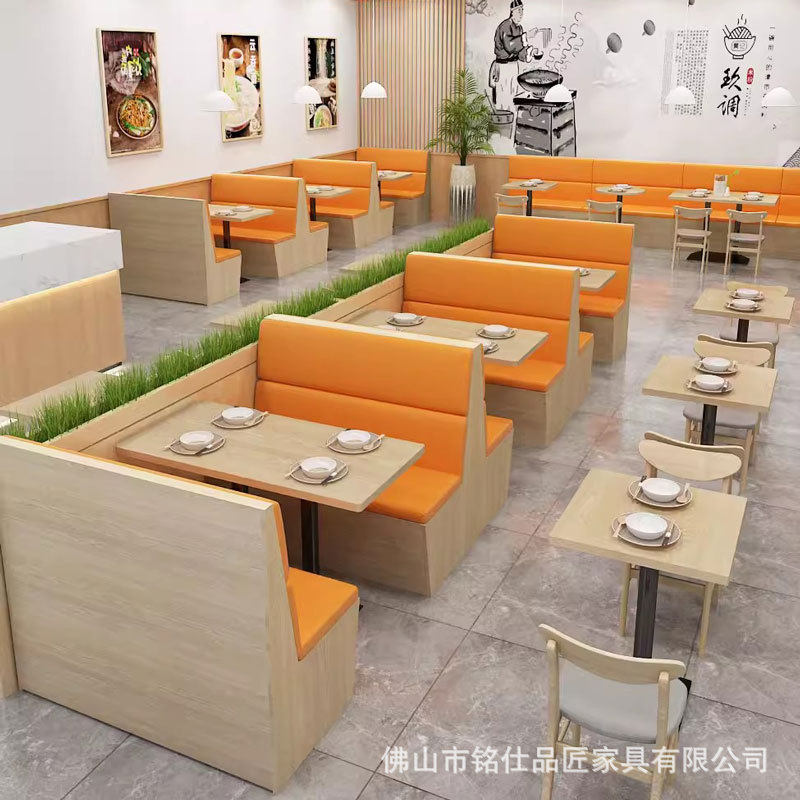 茶楼卡座西餐厅饭店食堂中餐厅卡座餐饮小吃店面馆日料寿司店桌椅,商业/办公家具,卡座,淘宝优惠券,粉丝福利购,淘宝优惠卷