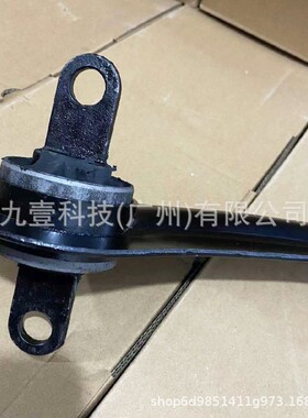 CV61-5K976-APA适用福特13-19 ESCAPE后羊角托臂 CV61-5K898-APA