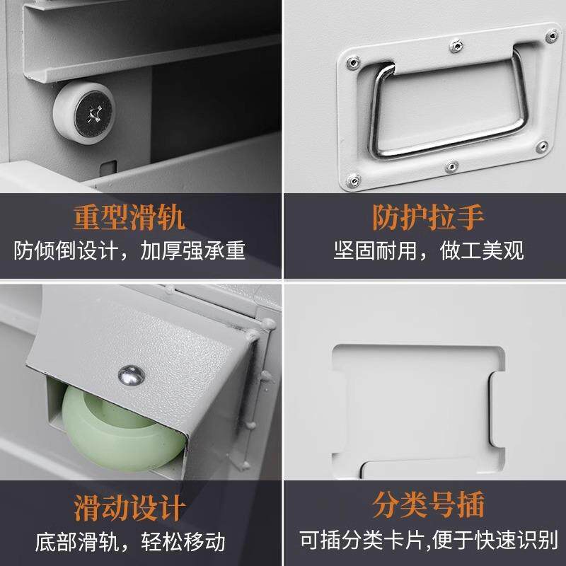 底图柜钢制加厚资料柜0号1号抽屉柜印刷版画收纳柜建筑工程图纸柜