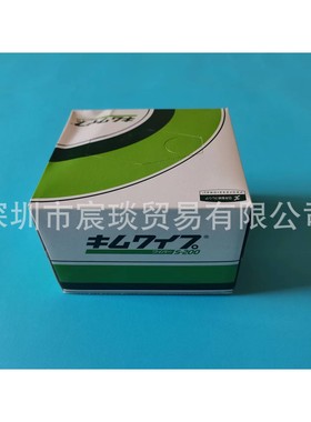 日本S-200无尘擦拭紙進口無塵紙日本制紙62011 62001无尘擦镜纸