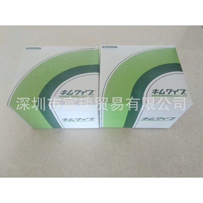 金佰利KIMWIPES* S-200低尘擦拭纸62011无尘擦拭纸日本原装进口