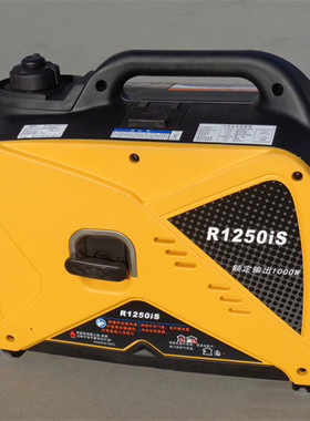 南昌市小型家用发电机 房车露营1-3KW数码变频全铜静音220V发电机