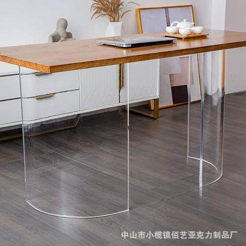 中山厂家定制亚克力桌腿岩板支撑脚渐变亚克力台脚加工,住宅家具,亚克力,淘宝优惠券,粉丝福利购,淘宝优惠卷