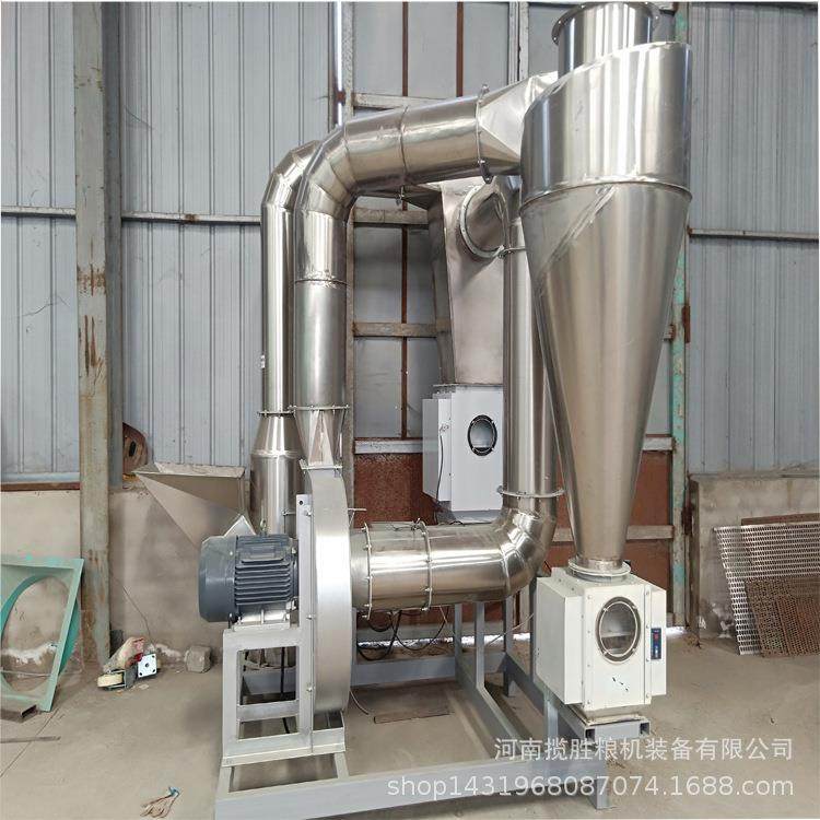 全自动辣椒去石机 大型辣椒茶叶去石去杂分离器 工业家庭去石机,机械设备,筛选机,淘宝优惠券,粉丝福利购,淘宝优惠卷