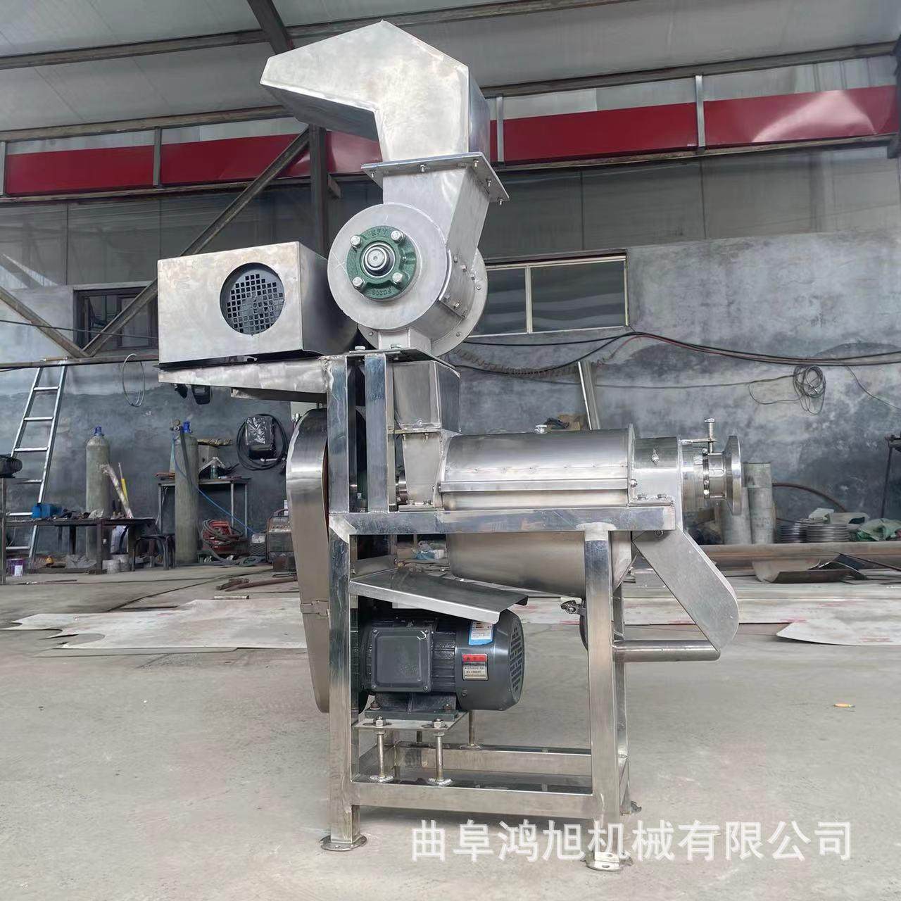 丝瓜汁螺旋压榨机 工业荔枝大型鲜榨果汁机器 破碎榨汁一体设备,清洗/食品/商业设备,易拉罐生产设备,淘宝优惠券,粉丝福利购,淘宝优惠卷