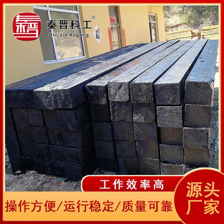 矿用轨道油浸枕木铁路轨枕性能稳定耐用铁路花旗松防腐油浸枕木