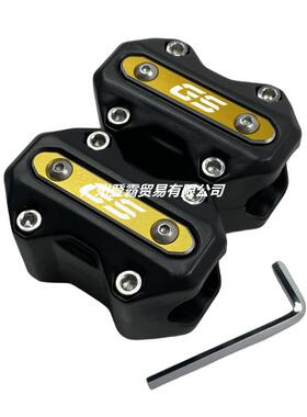 适用于R1250GS/HPR1200GSF750GS/850GS改装车身护杠防摔保护胶