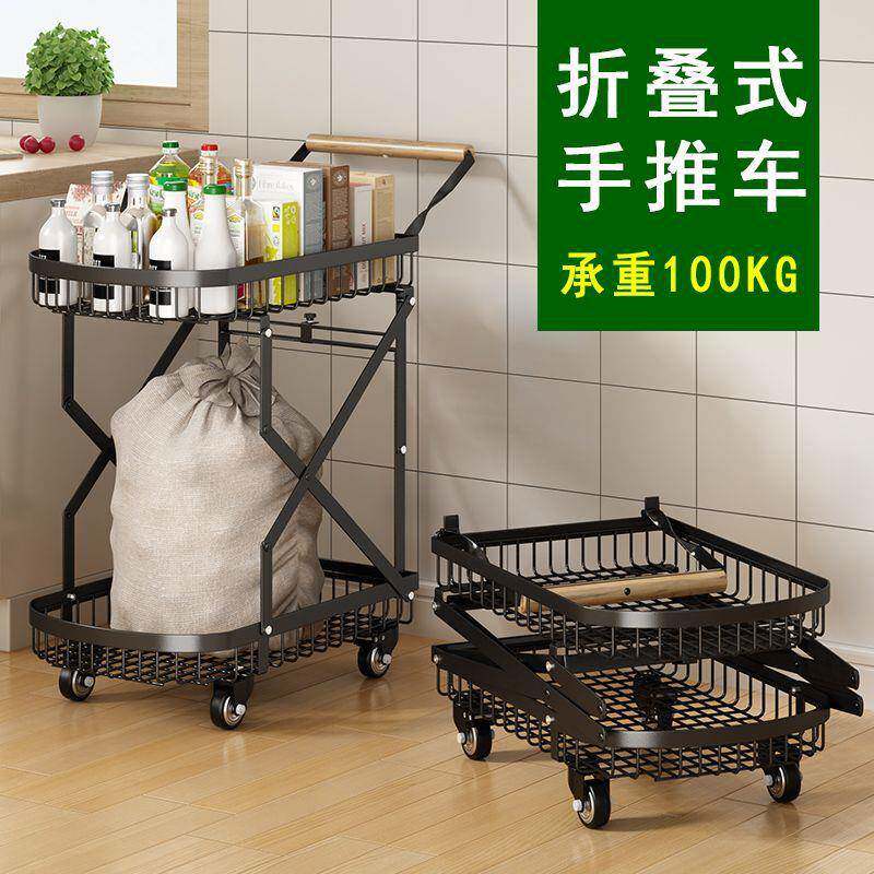 家居超市购物车便携式户外手推车自驾游折叠式搬运行李老人小拉车