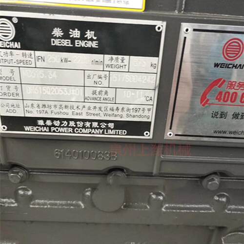 潍柴动力股份有限公司WD615.34整机配件都有