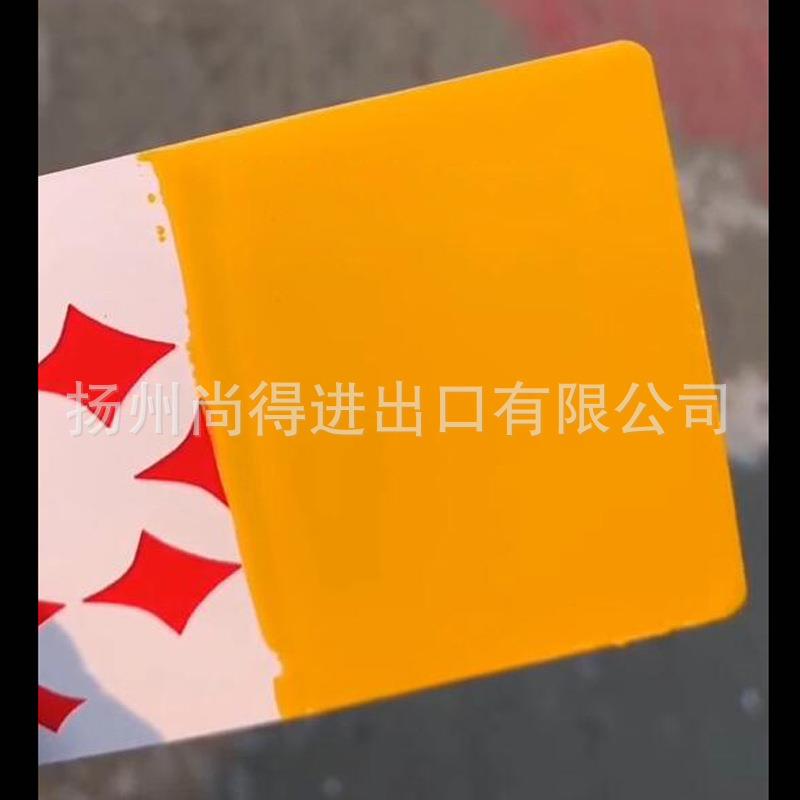 水性叉车黄工程车金属漆涂料珍珠漆汽车油性漆户外专用油漆卡钳漆