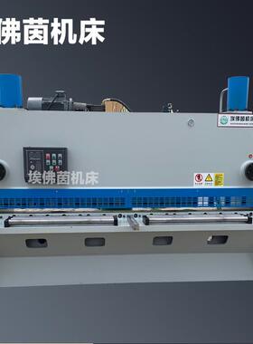 QC11K-12X2500液压数控闸式剪板机不锈钢铁板铝板剪切机