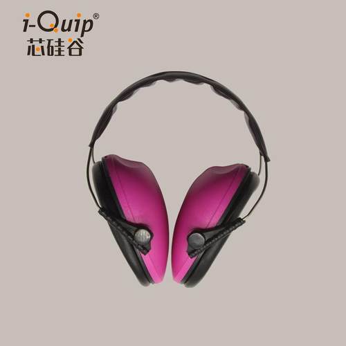 芯硅谷H1703钢丝头戴式耳罩隔音耳罩玫红色;信噪比(SNR):25dB
