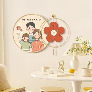 一家三口餐厅装饰画客厅钟表组合挂画现代简约高级感家用时钟壁画