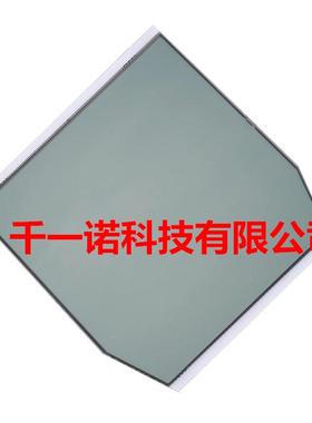 适用于SeaDoo4-TecGTXRXT2009-2012仪表液晶屏278002716