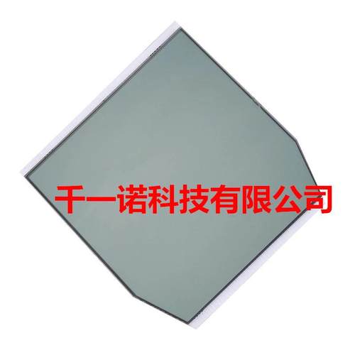 适用于SeaDoo4-TecGTXRXT2009-2012仪表液晶屏278002716