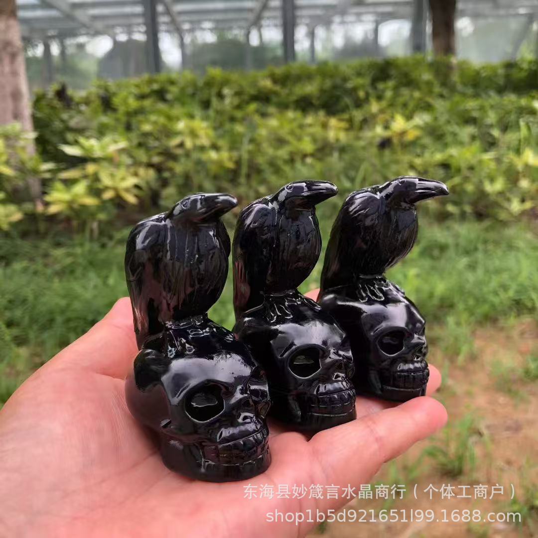 黑曜石乌鸦头骨黑曜石头骨黑曜石摆件万圣节雕刻件水晶摆件水晶装