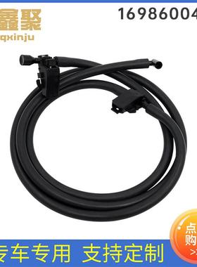 工厂引擎盖喷水嘴不带加热适用奔驰w169配件1698600492