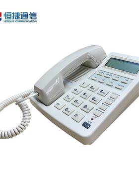 ZJHJTXHCD28P/TSD型红色（白）政务电话白色