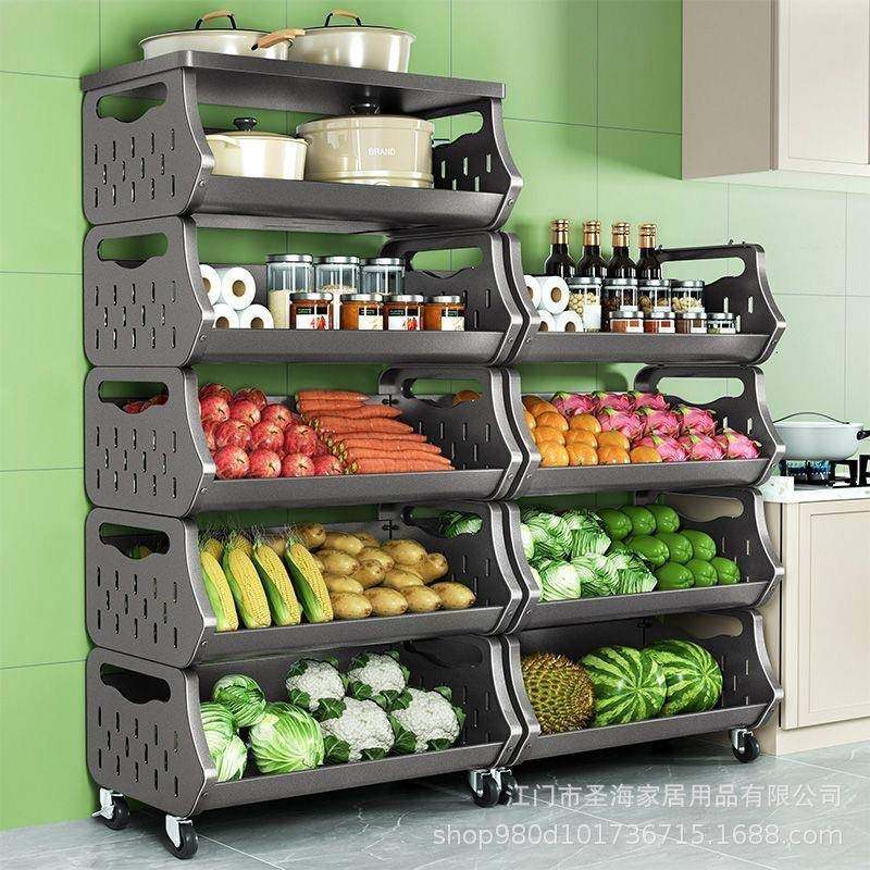 多层厨房置物架水果蔬菜收纳篮客厅滑轮可移动置物架夹缝收纳架,农用物资,其他肥料,淘宝优惠券,粉丝福利购,淘宝优惠卷