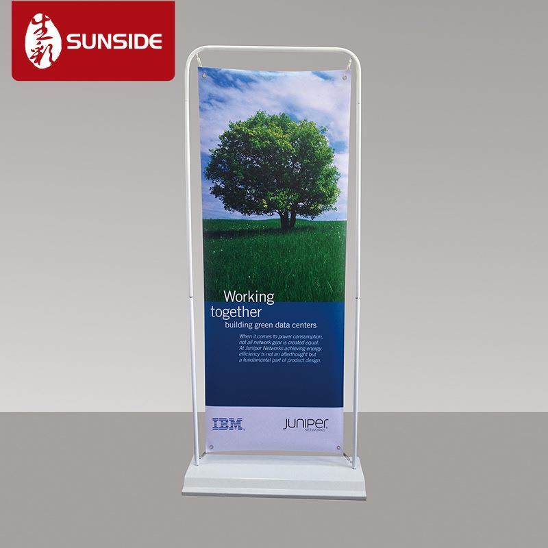 供应铁质注水门型80X180户外防风展架门形弹簧挂画架广告架,农用物资,其他肥料,淘宝优惠券,粉丝福利购,淘宝优惠卷