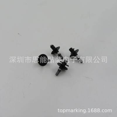 供应SMT贴片机配件吸嘴R07-018-070φ1.8NOZZLEH08/H12