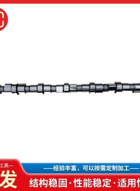 优势供应适用于康明斯ISDE发动机6缸凸轮轴3954099