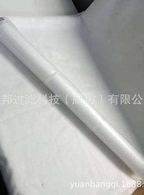 供应颇克10英寸20英寸30英寸40英寸222226接口水过滤滤清器