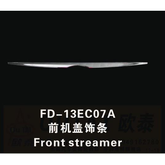 翼搏机盖饰条翼博机盖饰条改装专用机盖装饰亮条电镀高亮机盖饰条